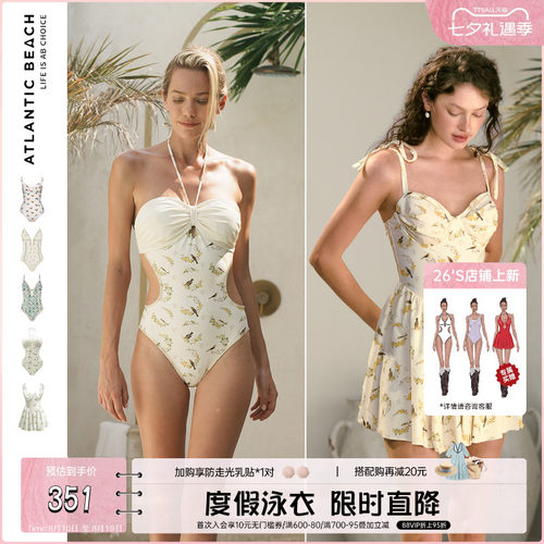 度假泳衣女复古花鸟系列