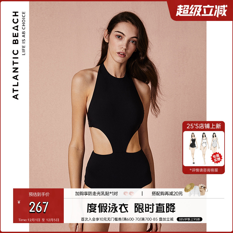 atlanticbeach复古ins泳装泳衣