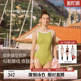 atlanticbeach2025新款 专业竞技游泳衣 竞速泳衣女高级感连体泳装