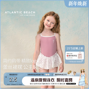 可爱蕾丝泳装 atlanticbeach度假儿童连体公主裙式 泳衣女孩25新款