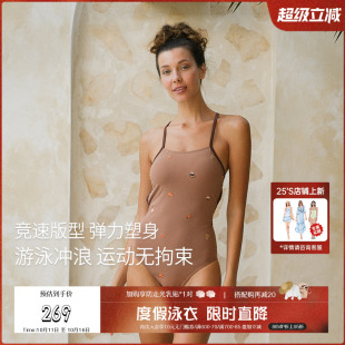 修身 连体三角游泳装 高级感 竞技泳衣女时尚 atlanticbeach2024新款