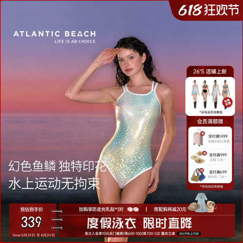 atlanticbeach鱼鳞竞技泳衣女夏