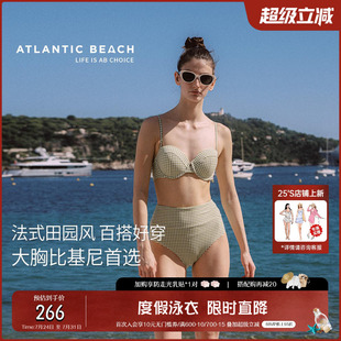 atlanticbeach分体泳衣女士2025新款 性感格子比基尼温泉度假泳装