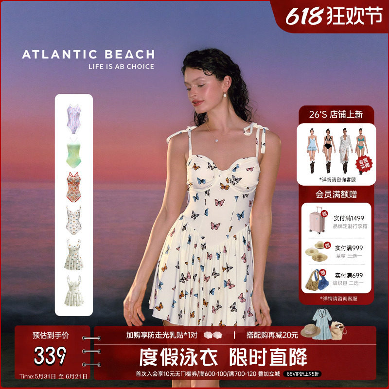 atlanticbeach度假泳衣女2025新款连体裙式泳衣高级感泡温泉泳装