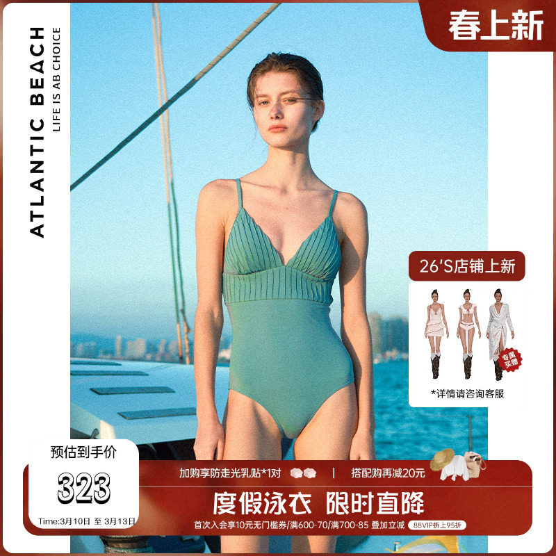 atlanticbeach温泉泳衣女夏防晒保守遮肚显瘦时尚连体泳装高级感