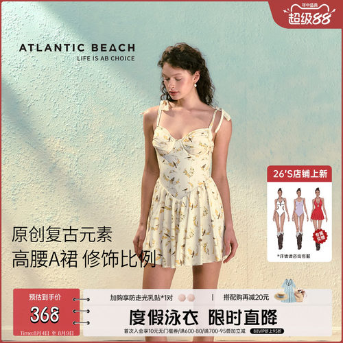 atlanticbeach度假连体裙式泳衣