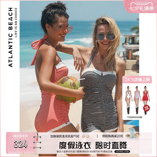 atlanticbeach度假泳衣 2024复古格纹系列性感挂脖时尚连体泳衣女