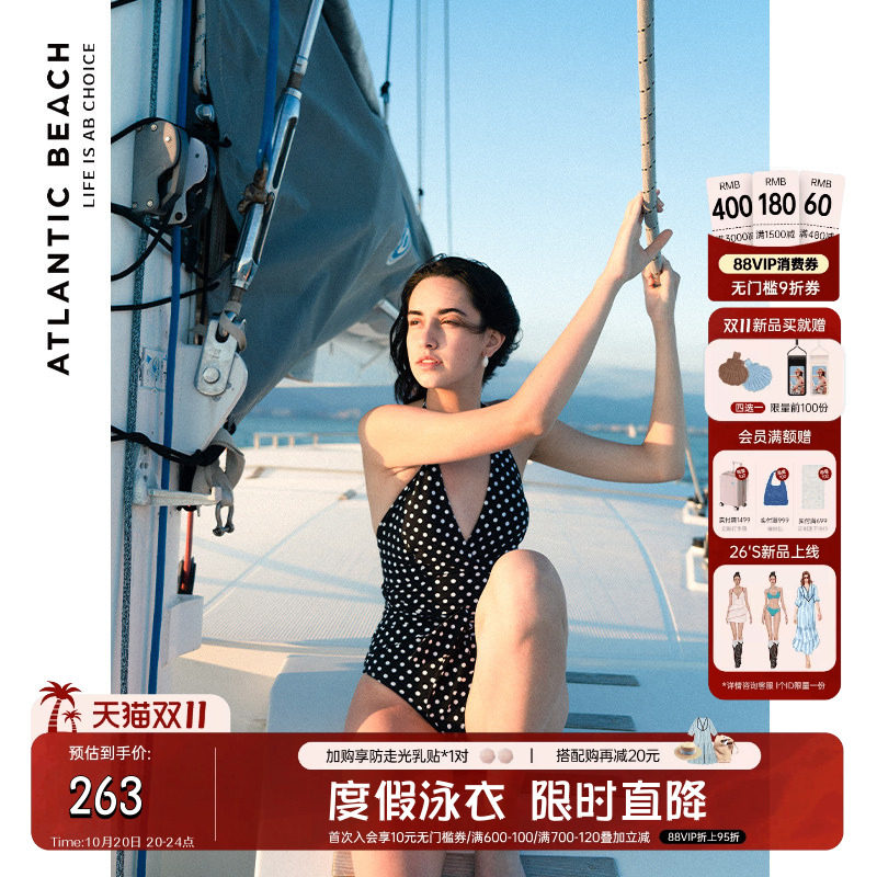 AtlanticBeach 2025新款性感露背连体泳衣女士高级感泡温泉泳装夏