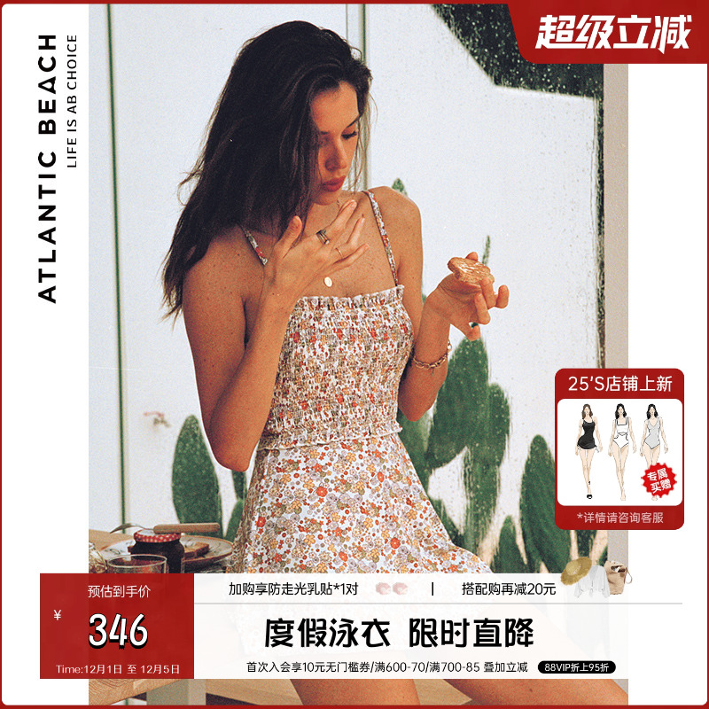 atlanticbeach复古碎花裙式泳衣