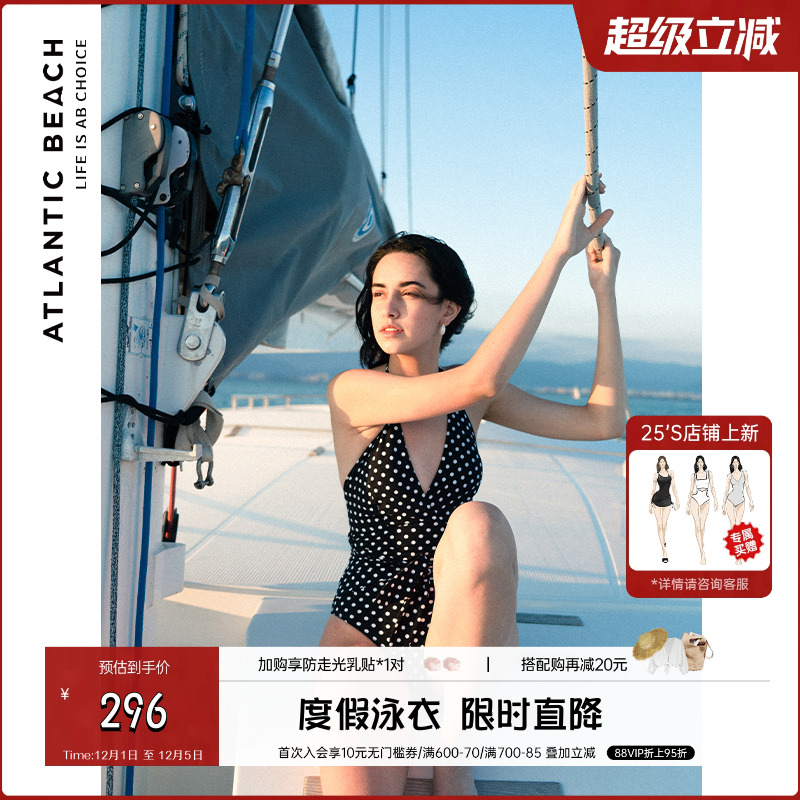 atlanticbeach性感露背连体泳衣