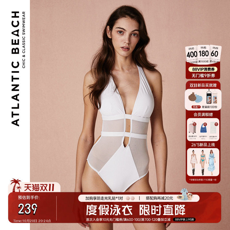 AtlanticBeachV胸裁剪拼纱连体复古性感泳衣女士高级感露背游泳装