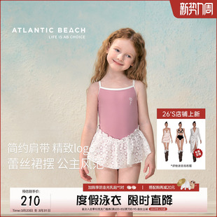 可爱蕾丝泳装 atlanticbeach度假儿童连体公主裙式 泳衣女孩25新款