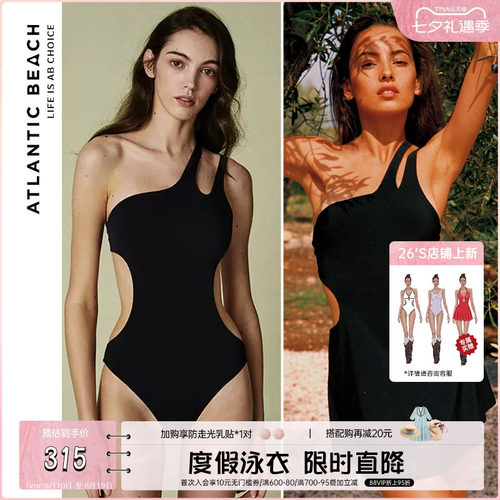 atlanticbeach度假泳衣