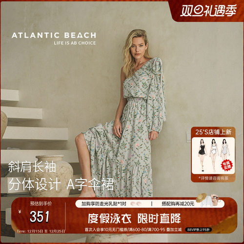 atlanticbeach刺绣连衣长裙