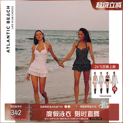 atlanticbeach法式复古波点泳衣