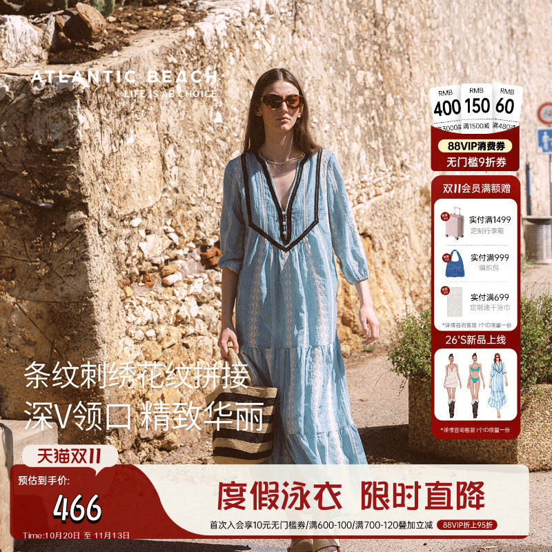 atlanticbeach2026新款法式度假连衣裙女夏宽松v领刺绣中长款裙子