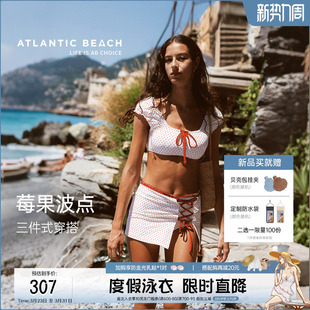 atlanticbeach度假分体泳衣2026新款 高级感两件套 波点泡温泉泳装