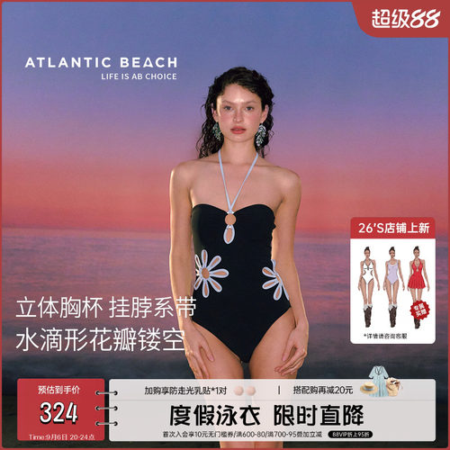 atlanticbeach度假连体泳衣女夏