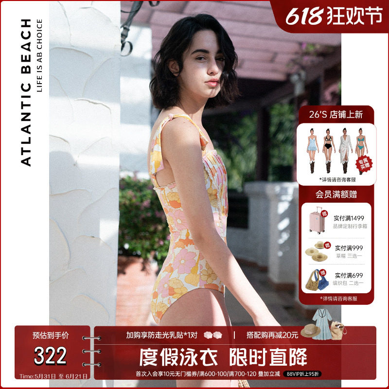 atlanticbeach2025新款时尚泳装遮肚显瘦夏温泉连体泳衣女高级感