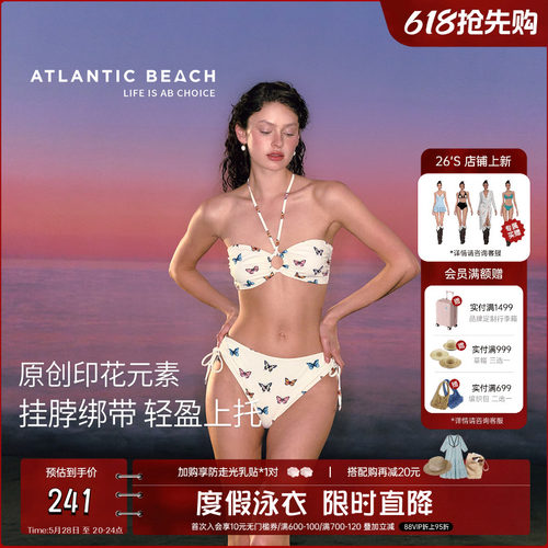 atlanticbeach比基尼分体泳衣女