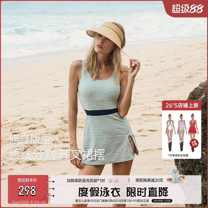 atlanticbeach2024新款度假泳衣女时尚连体裙式温泉泳装修身显瘦