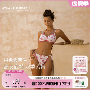 比基尼 atlanticbeach浪漫唇印性感露背拼色分体度假泳衣女24新款