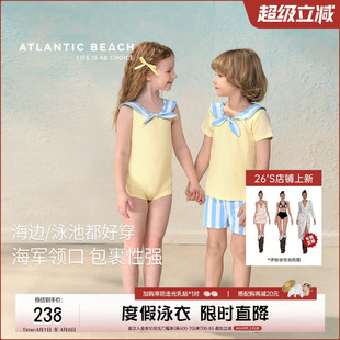 女童连体泳装 高级感男儿童泳衣分体游泳裤 atlanticbeach2025新款