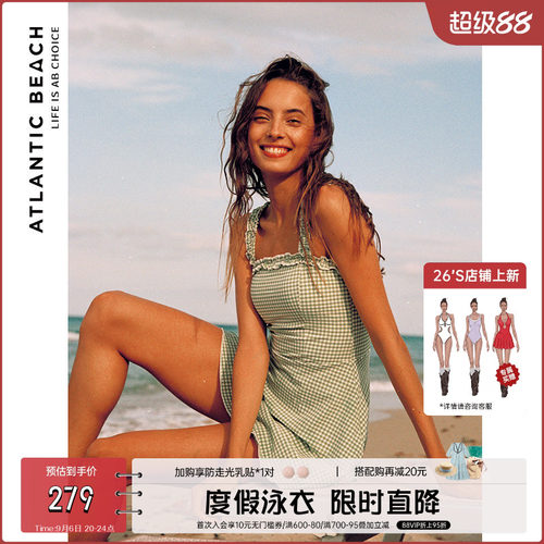 atlanticbeach法式格纹少女泳衣