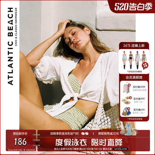 atlanticbeach法式温泉罩衫泳衣