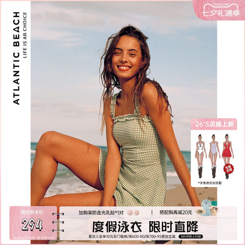 atlanticbeach法式格纹少女泳衣