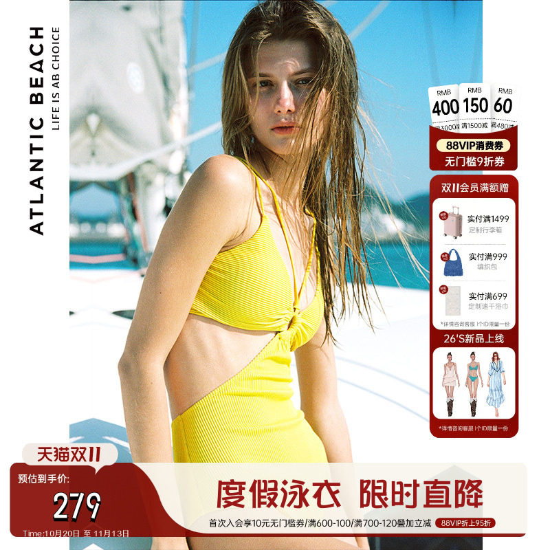 atlanticbeach2025新款连体泳装露腰细带性感针织泳衣女夏高级感
