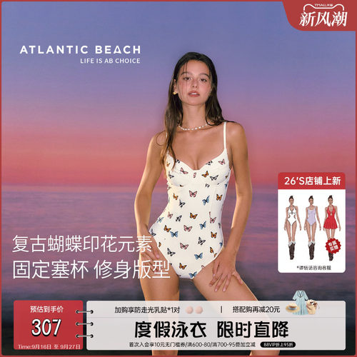 atlanticbeach度假蝴蝶连体泳衣
