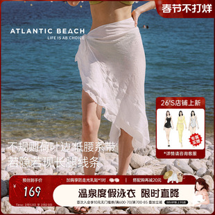 atlanticbeach半身裙泳衣女纱裙沙滩度假比基尼下半身遮挡罩衫裙