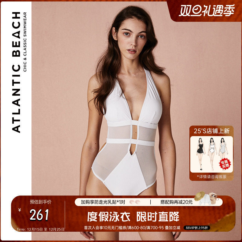 atlanticbeach裁剪拼纱经典泳衣