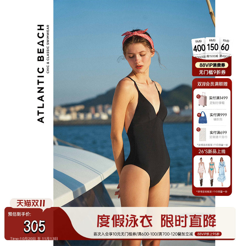atlanticbeach度假泳衣 法式复古性感泳装时尚吊带显瘦遮肚高级感