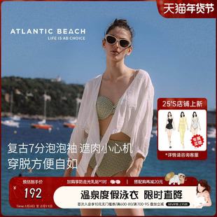 atlanticbeach蝴蝶结温泉泳衣女士比基尼防晒罩衫可下水白色外套