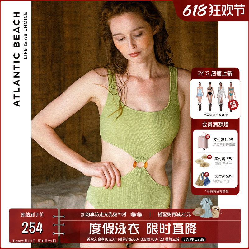 【毛巾布系列】atlanticbeach泳衣女泡温泉性感显瘦连体度假泳装
