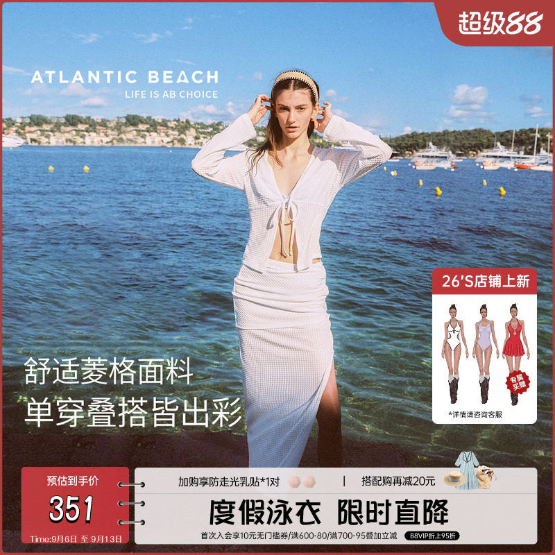 atlanticbeach度假风慵懒两件套图片