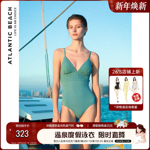 atlanticbeach温泉泳衣女夏防晒保守遮肚显瘦时尚 高级感 连体泳装