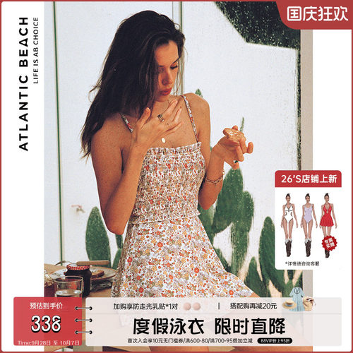 atlanticbeach复古碎花裙式泳衣