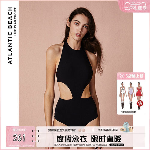atlanticbeach复古ins泳装泳衣