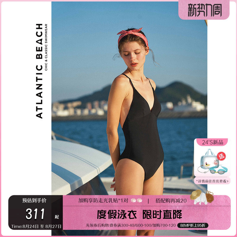 atlanticbeach度假泳衣 法式复古性感泳装时尚吊带显瘦遮肚高级感