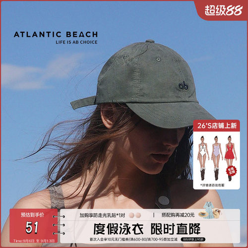 atlanticbeach防晒鸭舌帽女遮阳