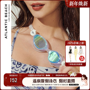atlanticbeach竞速泳镜女士防水防雾高清大框平光眼镜专业游泳镜