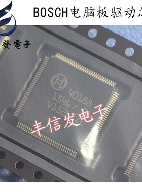 40188 汽车电脑驱动芯片 汽车IC专营