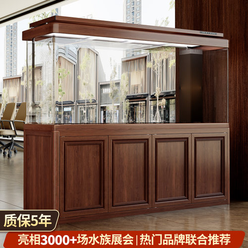 【热销中古风圆弧鱼缸】带柜缸