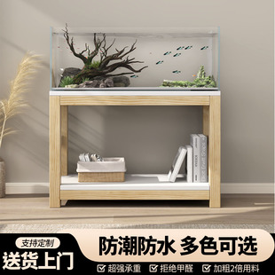 鱼缸架子超强承重底座生态缸专用支架客厅家用实木双层落地置物架