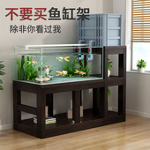 鱼缸架子实木底柜水族箱专用底座桌子承重定制家用观赏鱼缸放置架