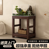 鱼缸架实木底座客厅放置架承重小米鱼缸底柜专用架花落地置物架子
