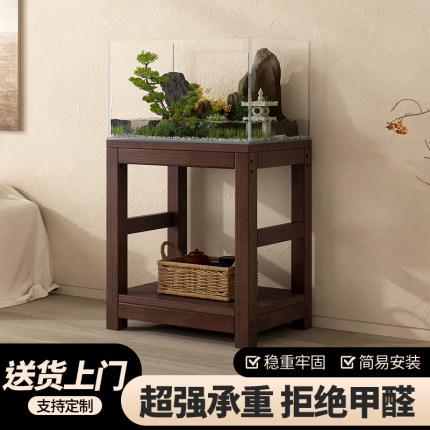 鱼缸架实木底座家用客厅超强承重底柜定制多层花架一体落地置物架